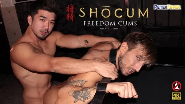 Shocum 2 Freedom Cums – Daniel Zhang, Mika Ayden