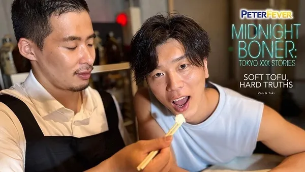 Midnight Boner 3-Soft Tofu Hard Truths